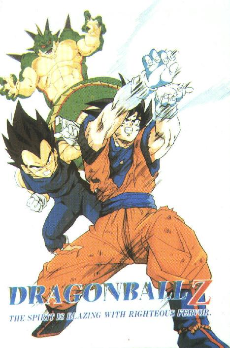 Dragonball Z GT (11).jpg